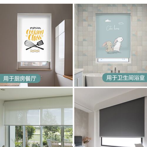 离线语音电动卷帘窗帘 卧室卷拉式遮挡办公室升降阳台遮光遮阳帘