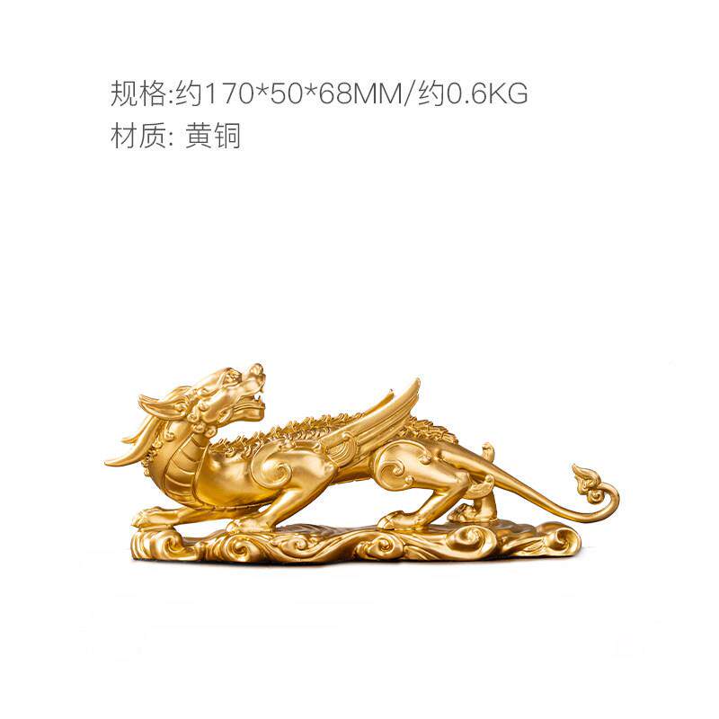 朱炳仁铜饰横财横财摆件玄貔貅财丰收摆件装饰工艺礼品摆客厅关开