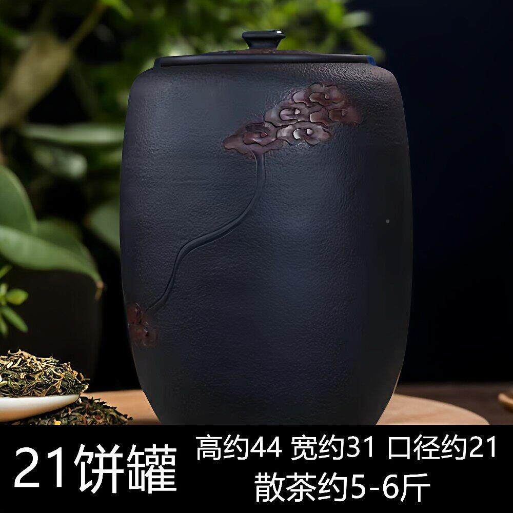 云南建水陶精茶叶罐瓷小茶缸紫砂普洱TKI饼缸陶密封大号紫品容量