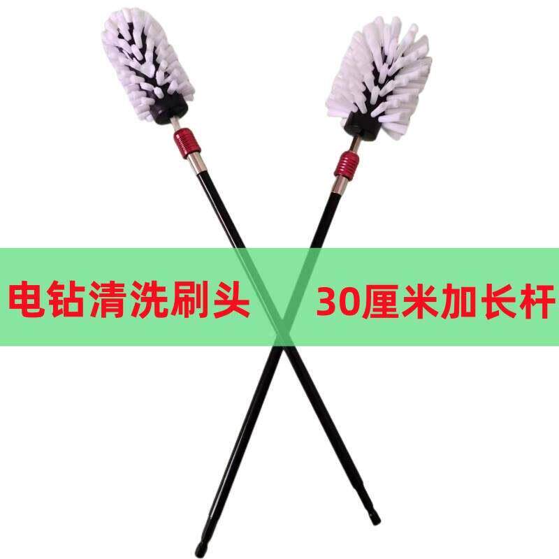 电动洁瓶刷柄子多能洗洗杯功刷刷长zFMKzacR电钻头电转自动清洗水