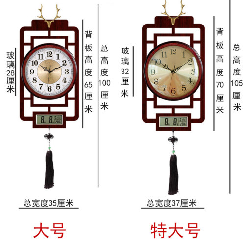 TQJ新中式万年历挂钟客厅家用静音日历钟表中国风长方形装饰挂钟
