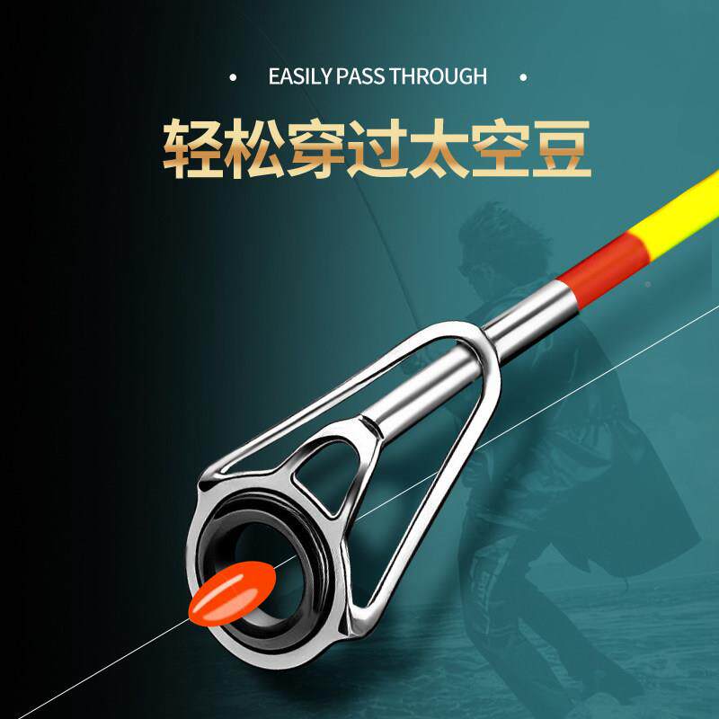新矶款夜光软QW9-5215尾小竿伸缩筏竿岸抛筏小竿海竿伸咬缩矶杆口