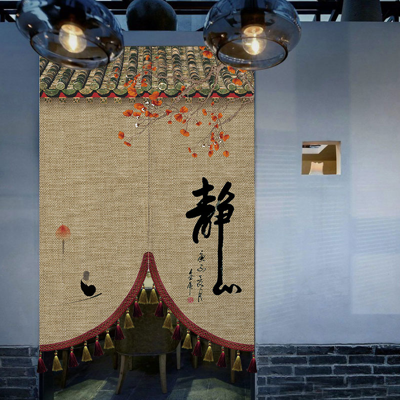 中式门帘隔断帘家用禅意客厅装饰布帘卧室免打孔挂帘民宿遮挡半帘