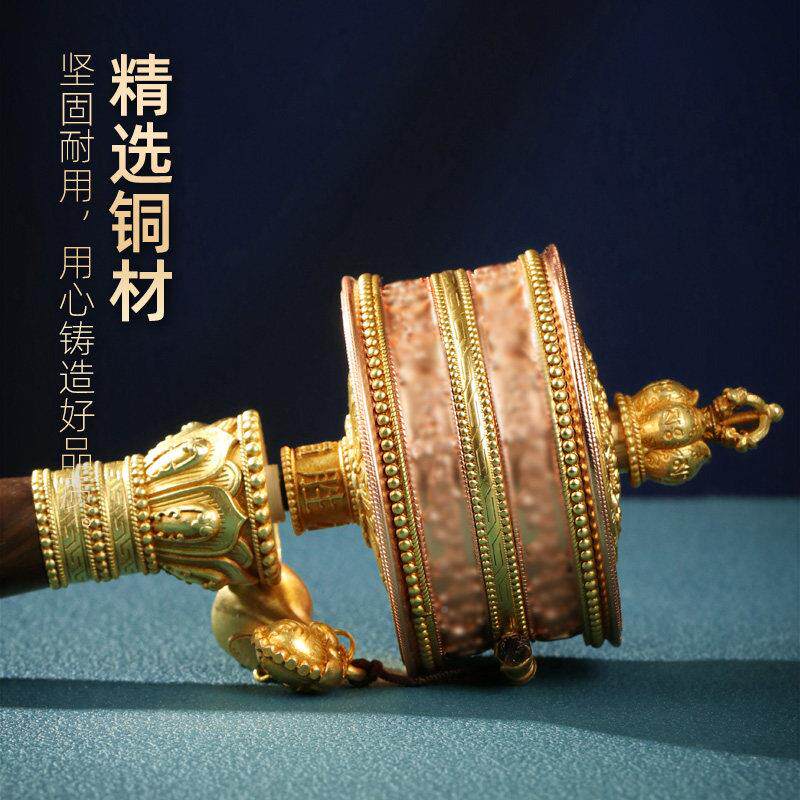 藏式手摇转师轮手持铜八祥双层六01字制莲大自在转桶吉复古雕花摆