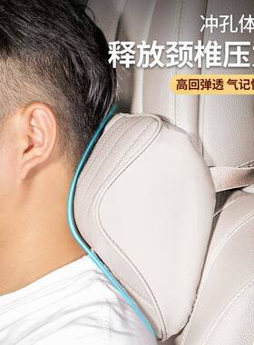 适S奔驰迈4巴赫头枕护颈枕S级400/S450/用66515S500/S80专用车载