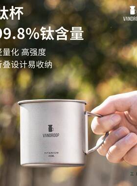 装便携手冲啡套营户外露咖啡滤59796杯便携包旅行咖啡器咖具