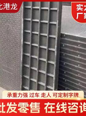 树脂电缆盖板沟EUQ配电室电厂用扣耐腐蚀防阻燃槽式电缆沟盖板