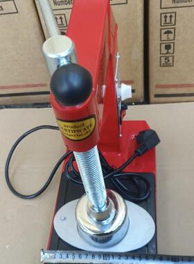 自76144动温控定补胎机火补硫时化机机轮工胎热补机火补具修补工