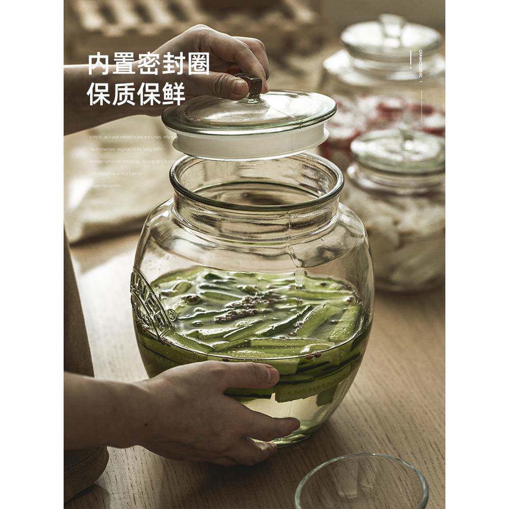 玻璃密封罐泡菜坛子家用699食品级腊八储蒜菜罐腌菜咸缸腌物罐