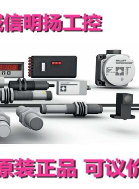 气缸感器BMF204K-PS-C-2A-SA5-明S75BES-900,3诚信传扬工控
