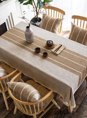桌布艺棉F5M56J57原木风餐桌布布现代日式轻奢感条纹几布实麻木台