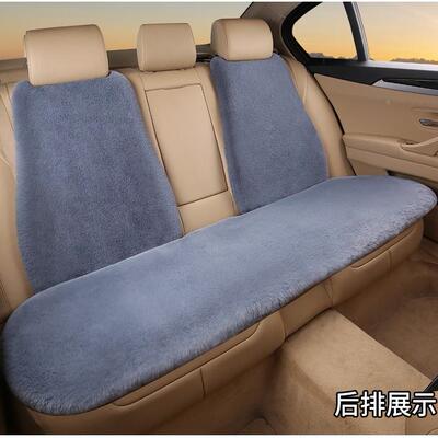 冬毛绒汽车坐垫季车垫小保蛮防腰仿兔毛加厚滑暖37956毛绒坐垫通