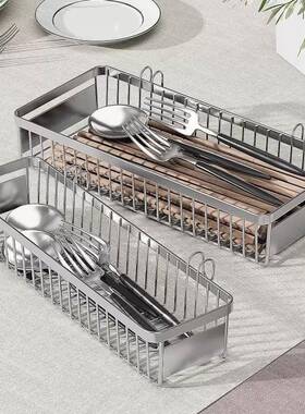 消毒子柜筷收纳盒304不锈房钢筷厨餐具JHO勺子刀叉筷子盒沥笼水筷