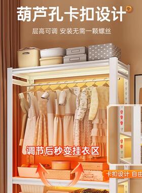 简易衣出房租衣帽架架自y由组装di落地衣柜开放式衣橱货架MYB置物