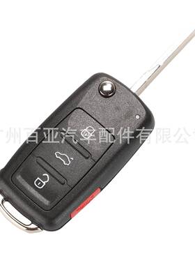 适用大众4键遥控汽车钥匙ID48/3175Mhz/5K0N83202AE/BG010适用于