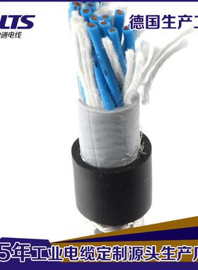 直销黑色16芯1.trvXSOp双屏蔽线0v裸铜线信号电缆16*1.0欢迎定绞