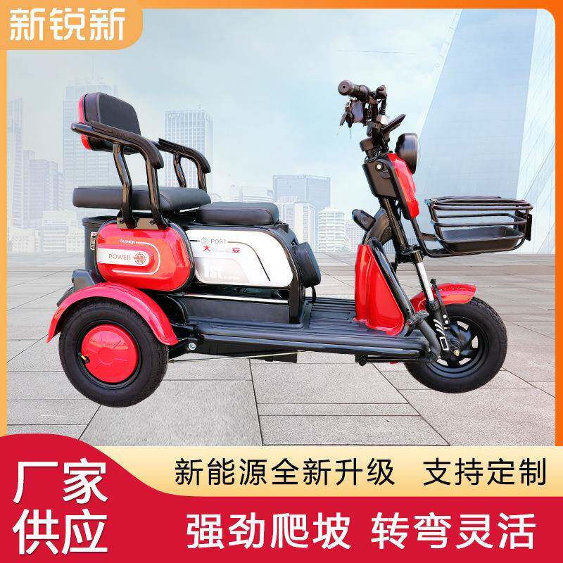老年代步XRX-0426车家用接送孩子小代型电动三轮车货载客电瓶拉车