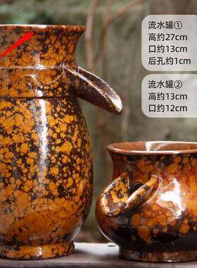 流水布古大法可鱼缸循环生态OCO全套摆件庭院养布置造景陶瀑罐过