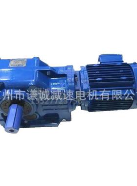 强茂/国茂/欧迈特MTJ57/MTJAF57/EK57/EKAF57硬齿面斜齿轮减速机