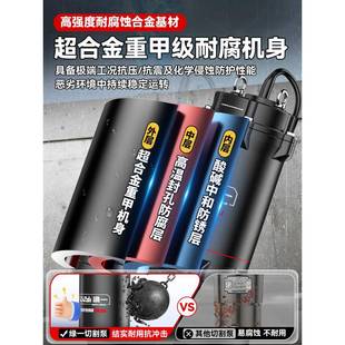 污水泵220v切割泵抽粪泥浆排污泵小型家用潜水泵化粪池抽水泵380V