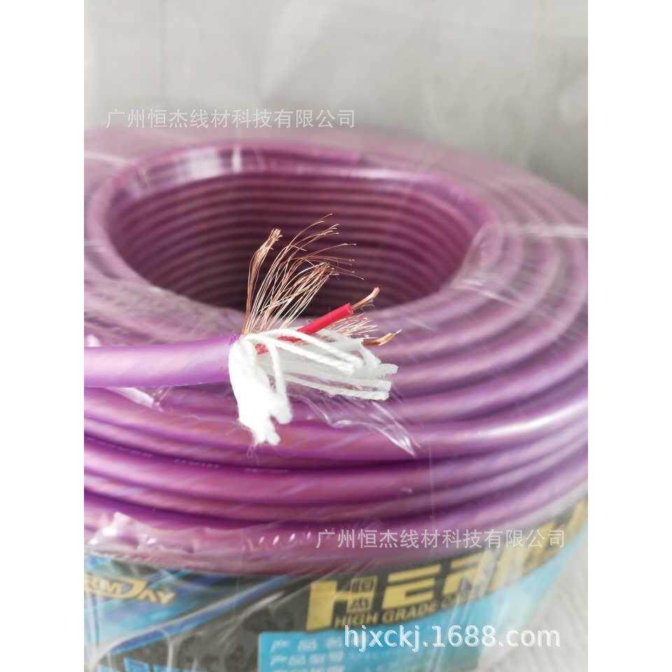 供应哑光128咖啡色话筒线，咪线，麦克风线,OK线,调音台线,鲜花速递/花卉仿真/绿植园艺,割草机/草坪机,淘宝优惠券,粉丝福利购,淘宝优惠卷