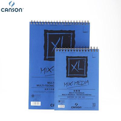 康颂XL丙烯纸水彩色粉水粉纸本中粗纹理16K8K竖翻线圈本300克25页