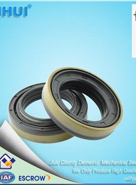 DMHUI 轮毂油封210*240*14.5/18 汽车轮毂油封 河北轮毂油封
