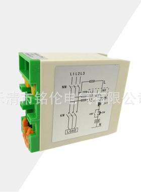 JVR-220C过欠压断相相序保护器JVR-220W电压相序保护器JVR-220T