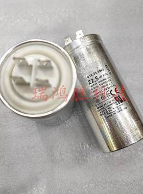 意大利 DUCATI 416.33.5960 22.5uF 425V 水泵电机运行启动电容