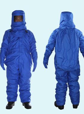 安百利ABL-F10耐低温防护服防冻服LNG加气站防液氮冷库连体防寒服