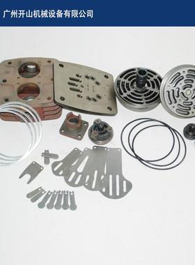 开山KS100活塞空压机连杆/连杆瓦开山空压机配件 机头维修配件