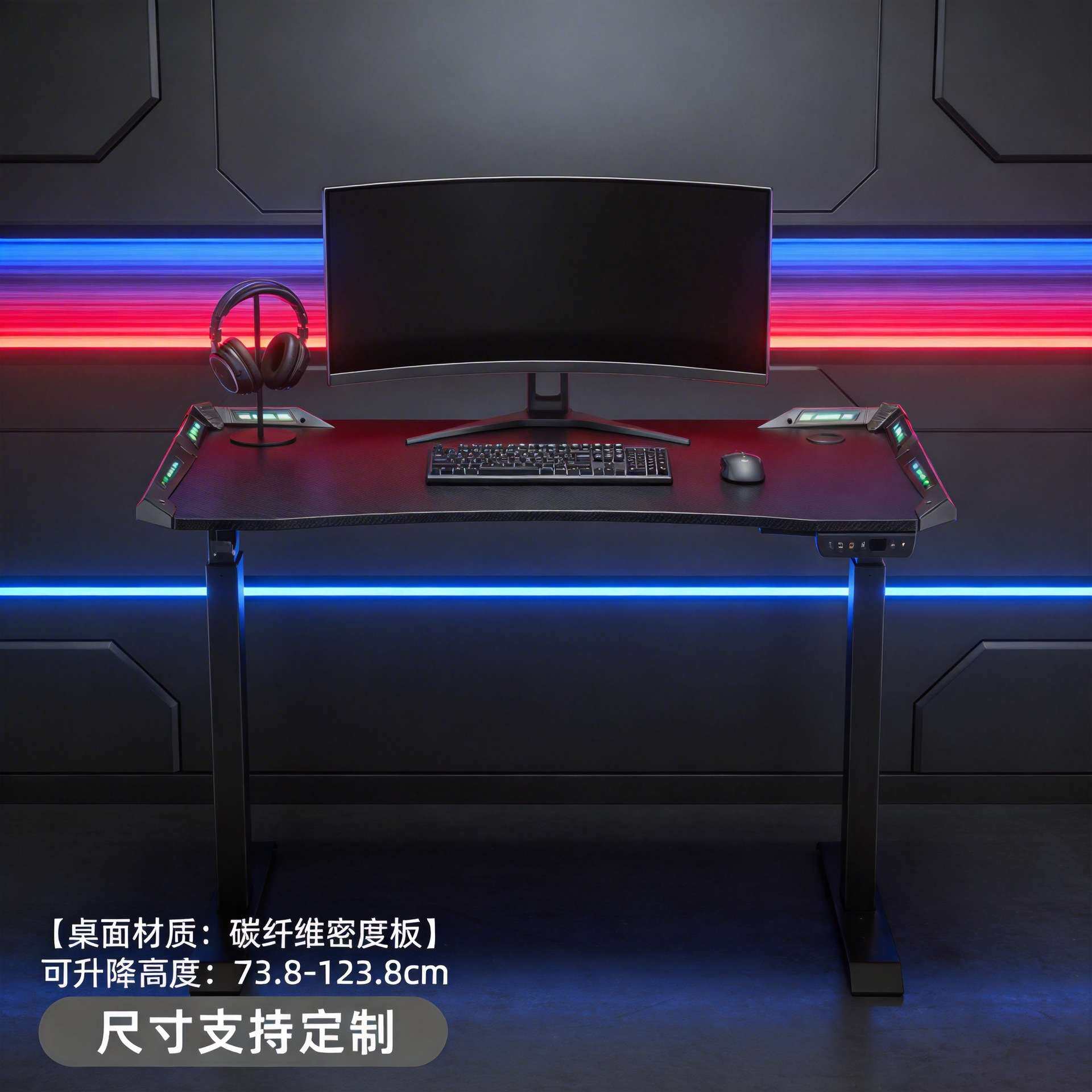 电竞电动升降桌台式卧室家用双电机可装机械臂桌-002电脑桌