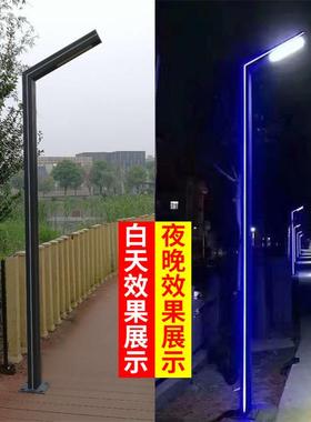 庭院灯户外防水花园别墅led路灯3米小区道路草坪灯铝型材景观灯柱