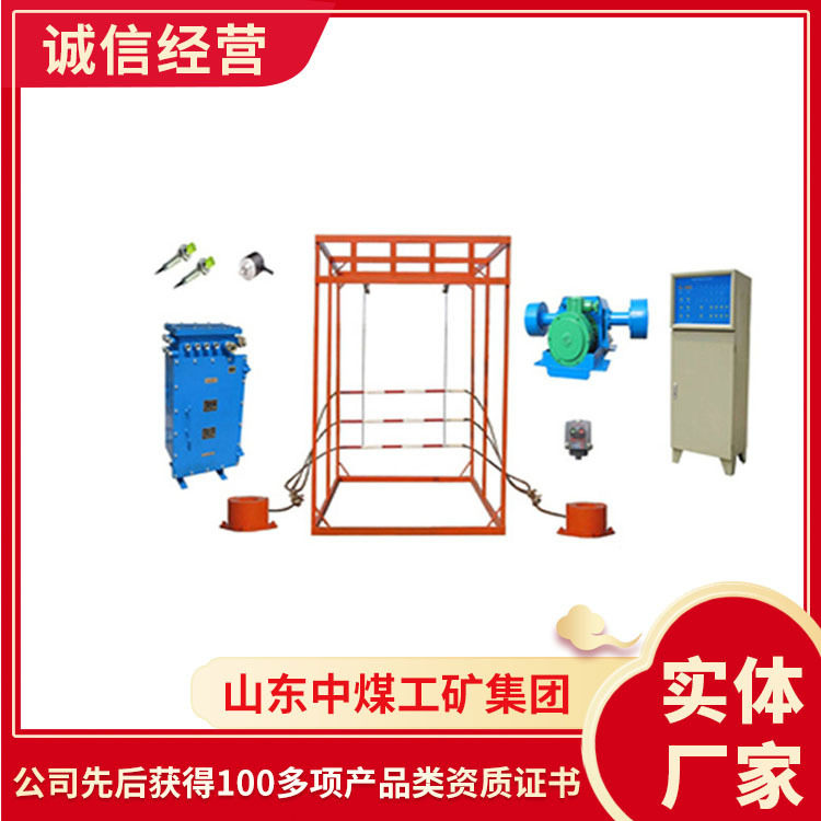 防跑车一坡三档轨道挡车栏主要作用防跑车一坡三档轨道挡车栏
