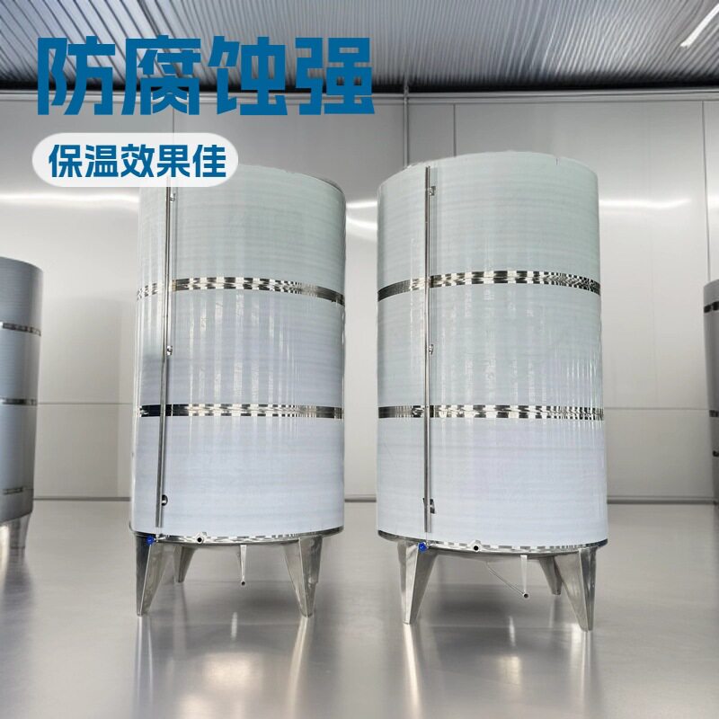 工业原油储存罐 机油硅油暂存罐 多规格液压油储油罐工业油贮藏罐