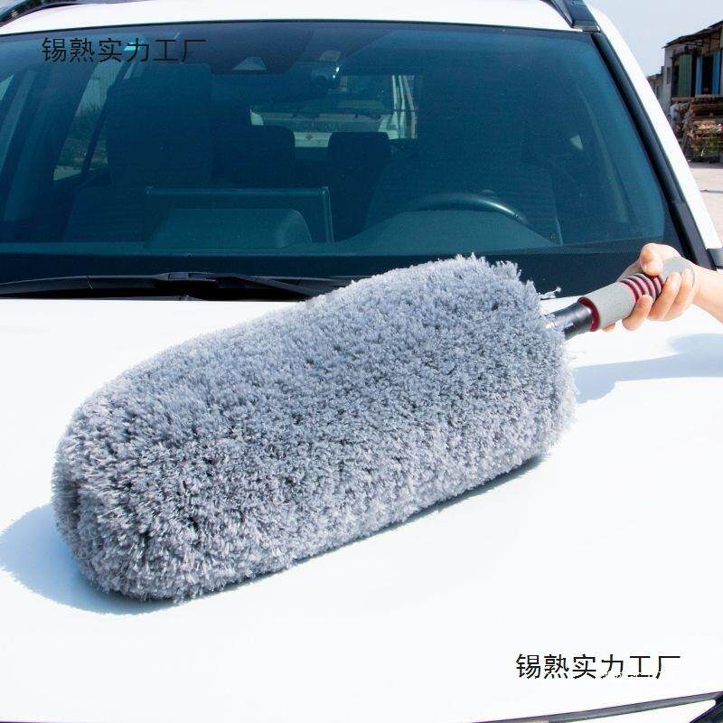 扫汽668车刷子除尘掸子可车伸缩圆形灰擦拖把厚不加掉毛车漆