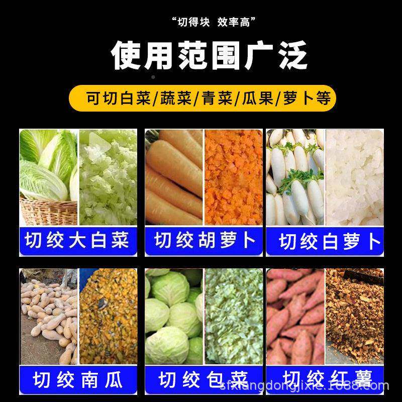 多绞功家用能养殖不锈钢碎菜机全自动FYI商用打辣椒果蔬瓜菜姜蒜