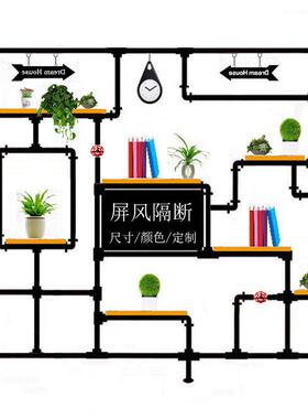 美式loft工置业风落地物架创38608意水管示展复古多层隔断置物架