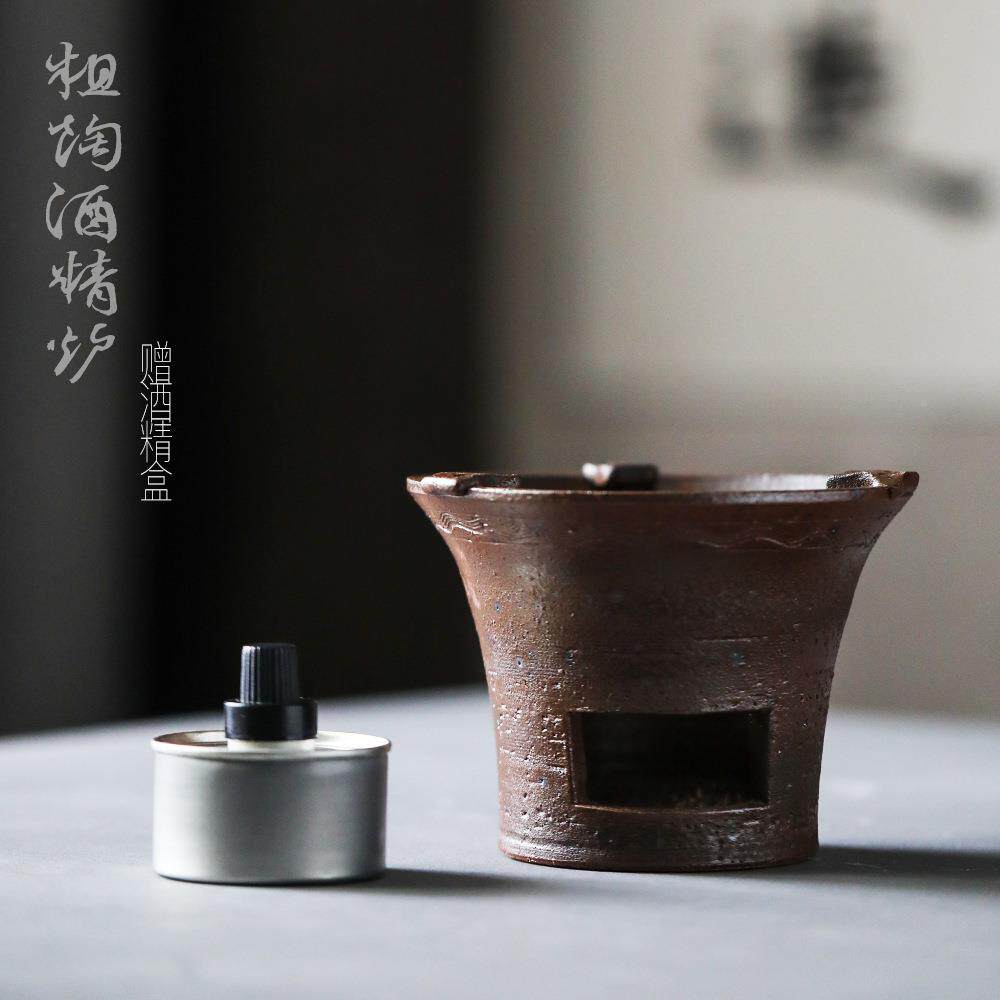 老岩泥广粗陶酒精家用煮茶户外防风炉围雪取暖小火炉木柴炭炉便炉
