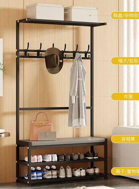 换鞋凳挂家ESB用门口入户坐穿鞋凳衣帽架鞋可架架鞋帽架衣落地一