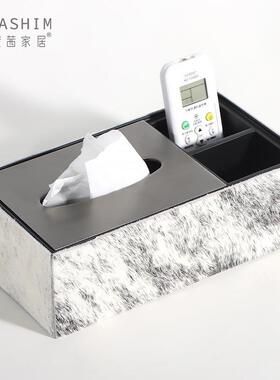 梵茜现新中式家盒居客桌面金属马毛代装饰收DW200900纳多厅功能纸