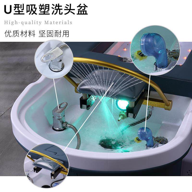 艾灸头疗多功能头疗艾灸洗头床环蒸头中药熏水循按摩洗床艾灸头疗
