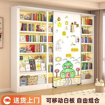 钢制图书馆柜书DTO架带白板一体靠墙书置门物纳架儿童绘本架储物