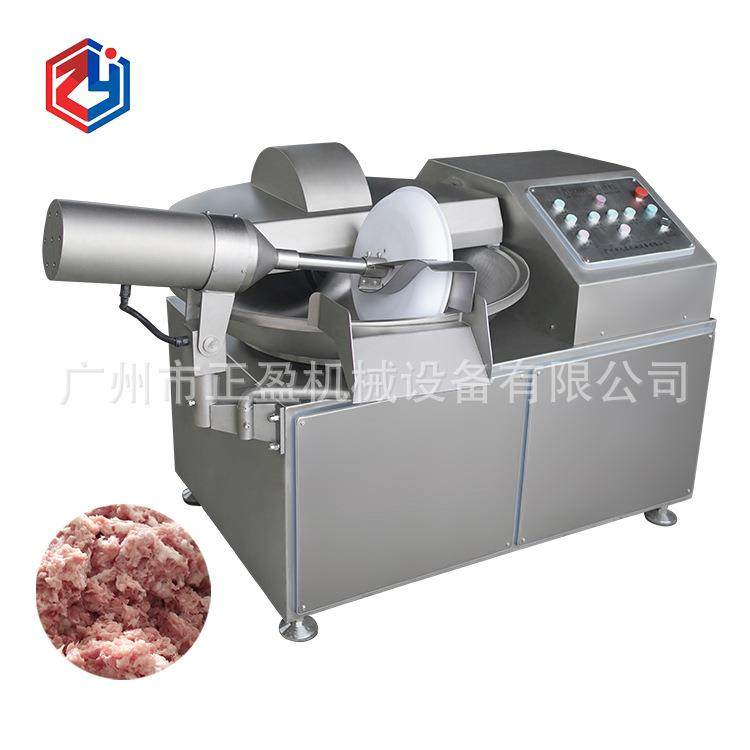 全自动变频肉糜斩拌机商用不锈钢变频调速肉类蔬菜高速斩拌设备,清洗/食品/商业设备,其他食品加工设备,淘宝优惠券,粉丝福利购,淘宝优惠卷