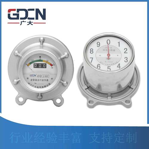 压避雷器用监测器和放电计数器JSY-8/JCQ-A