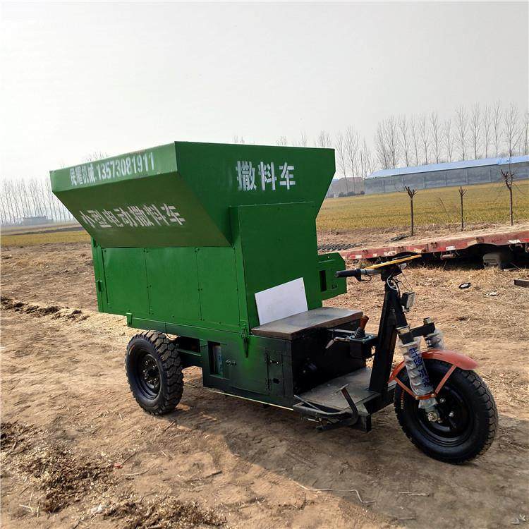 畜牧养殖场用饲喂机械小型电动撒料车牛羊青储饲料自动喂料车,畜牧/养殖物资,畜牧/养殖器械,淘宝优惠券,粉丝福利购,淘宝优惠卷