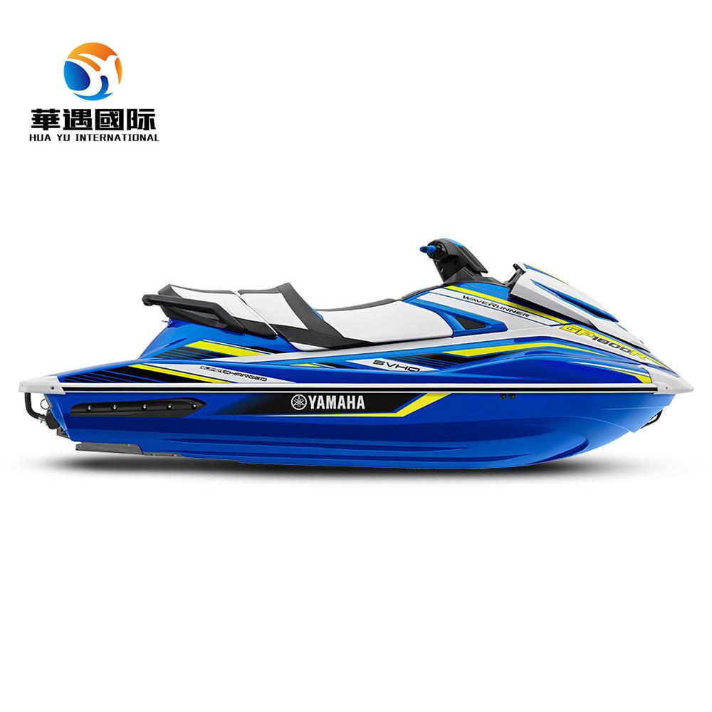 1800CC摩托艇竞技版游艇Jetski汽艇快艇水上摩托车