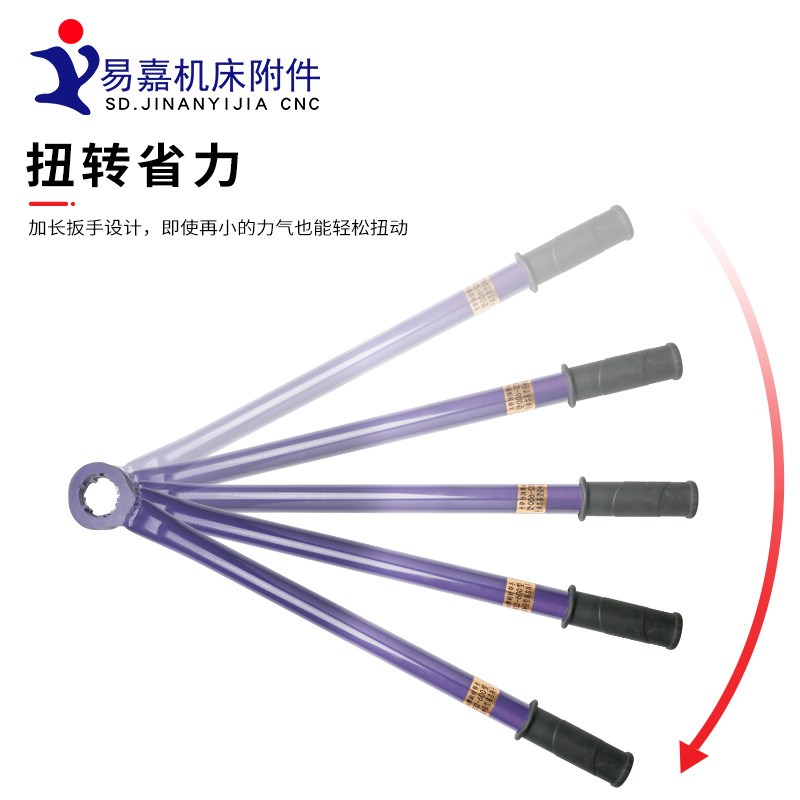 数控石材雕刻机主轴扳手ER25/ER32不滑牙省力扳手主轴螺帽扳手
