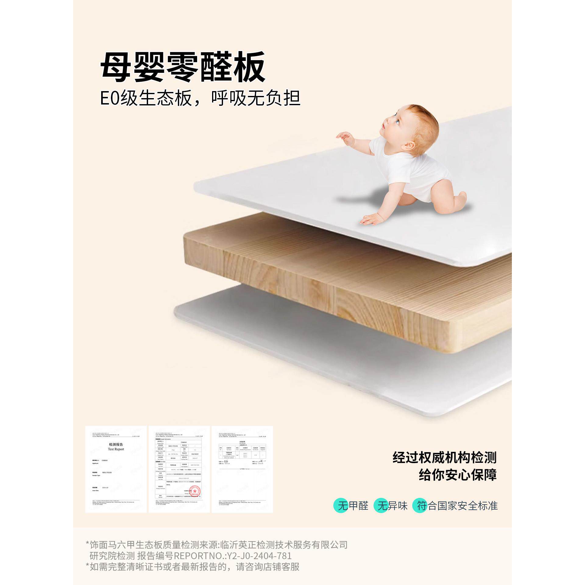 实一木多功能升降茶几CJ028升饭桌几一体两用餐桌二合客厅移动可