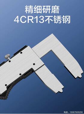 恒量油封槽卡尺0-300500槽法兰型槽表数显600mmV带卡尺密封